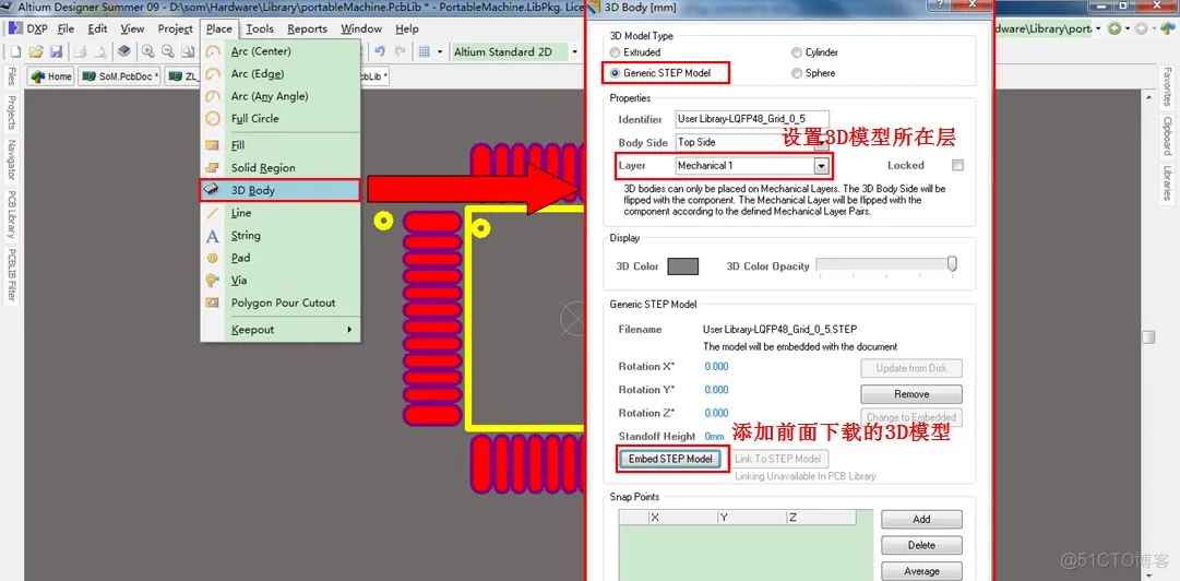 [Altium Designer 学习]怎样添加3D模型（转载记录）_html_10